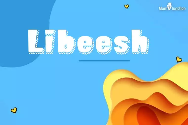 Libeesh 3D Wallpaper