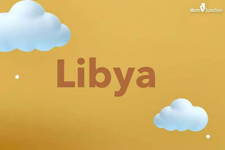 Libya 3D Wallpaper