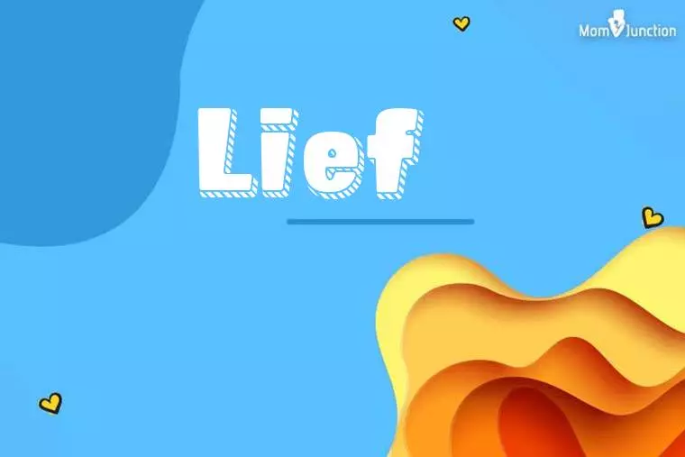 Lief 3D Wallpaper