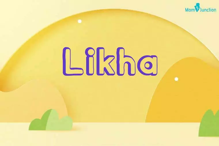 Likha 3D Wallpaper