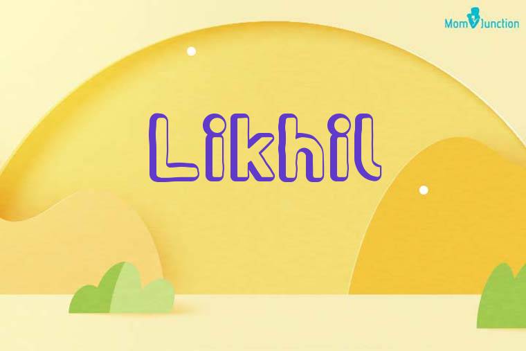Likhil 3D Wallpaper