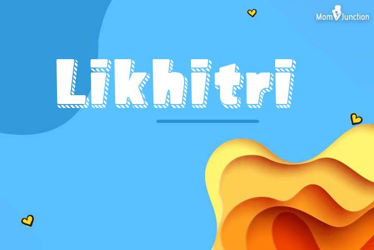 Likhitri 3D Wallpaper