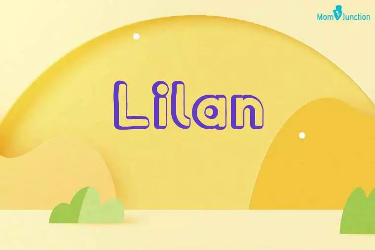 Lilan 3D Wallpaper