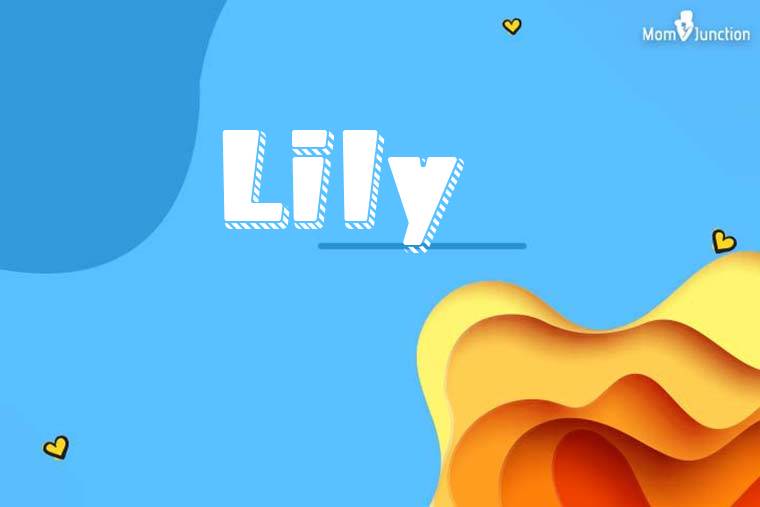 Lily 3D Wallpaper