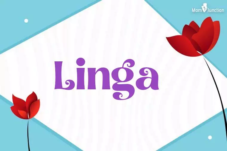 Linga 3D Wallpaper