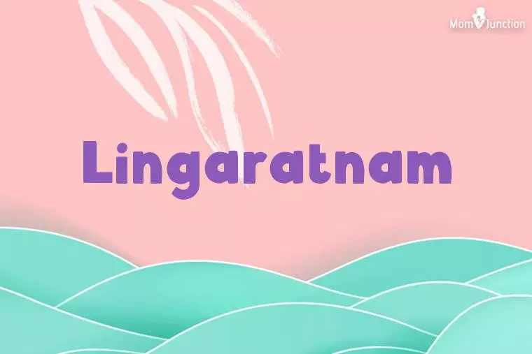 Lingaratnam Stylish Wallpaper