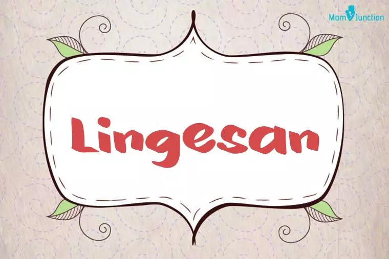 Lingesan Stylish Wallpaper