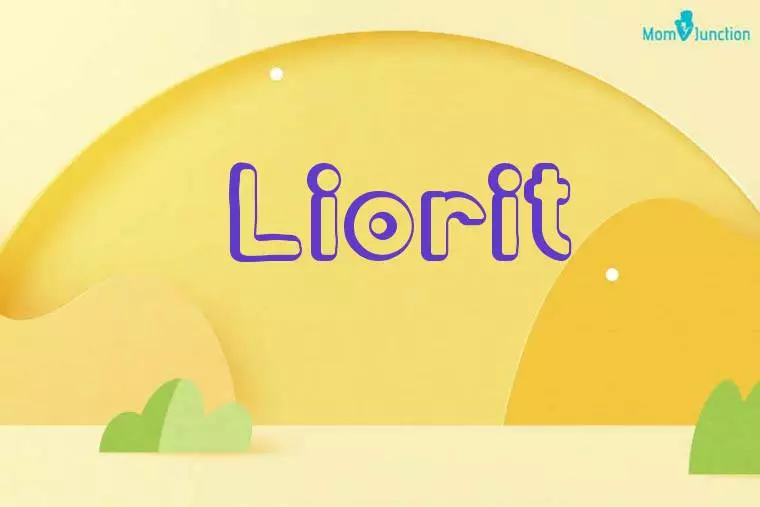 Liorit 3D Wallpaper