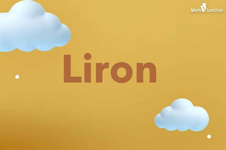 Liron 3D Wallpaper