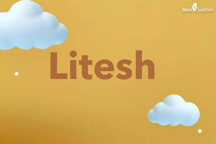 Litesh 3D Wallpaper