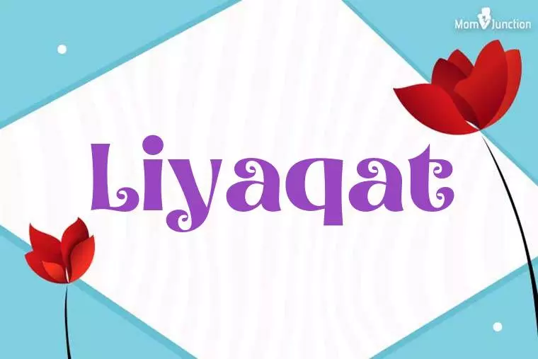 Liyaqat 3D Wallpaper