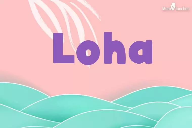 Loha Stylish Wallpaper