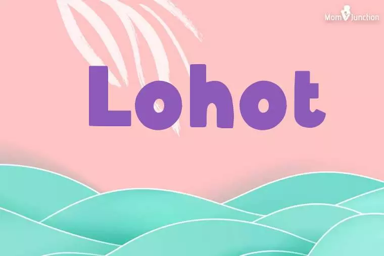 Lohot Stylish Wallpaper