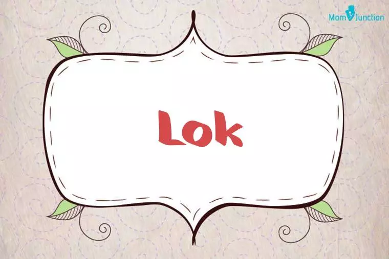 Lok Stylish Wallpaper