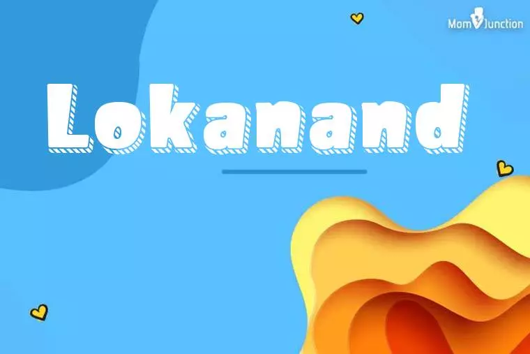 Lokanand 3D Wallpaper