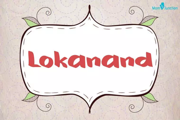 Lokanand Stylish Wallpaper