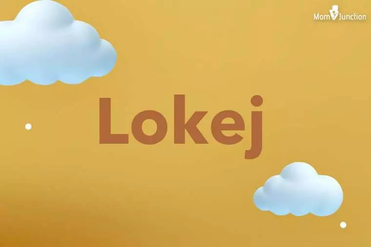 Lokej 3D Wallpaper