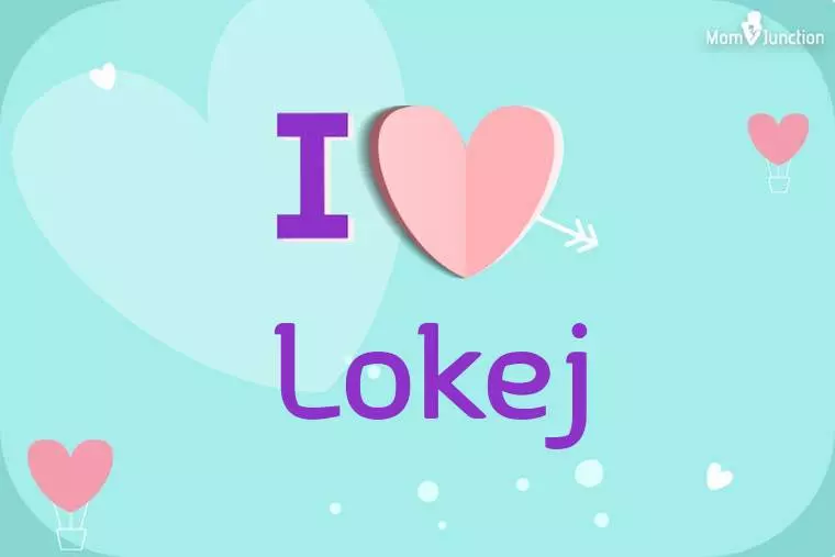 I Love Lokej Wallpaper