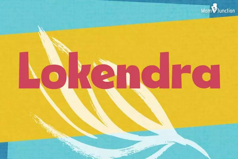 Lokendra Stylish Wallpaper