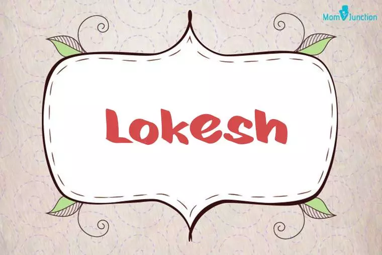 Lokesh Stylish Wallpaper