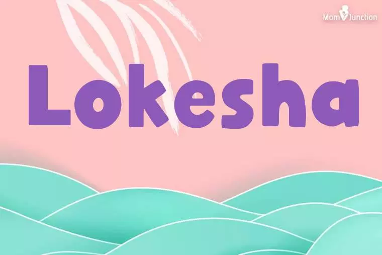 Lokesha Stylish Wallpaper