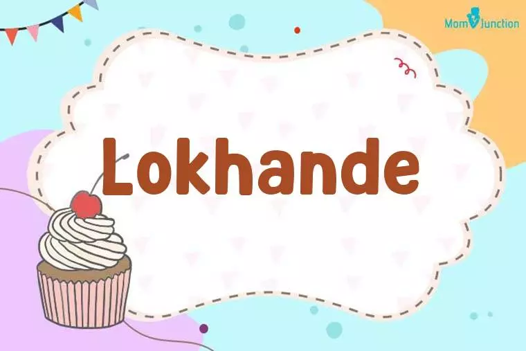 Lokhande Birthday Wallpaper