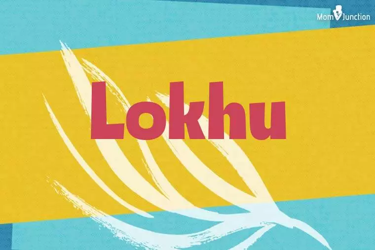 Lokhu Stylish Wallpaper