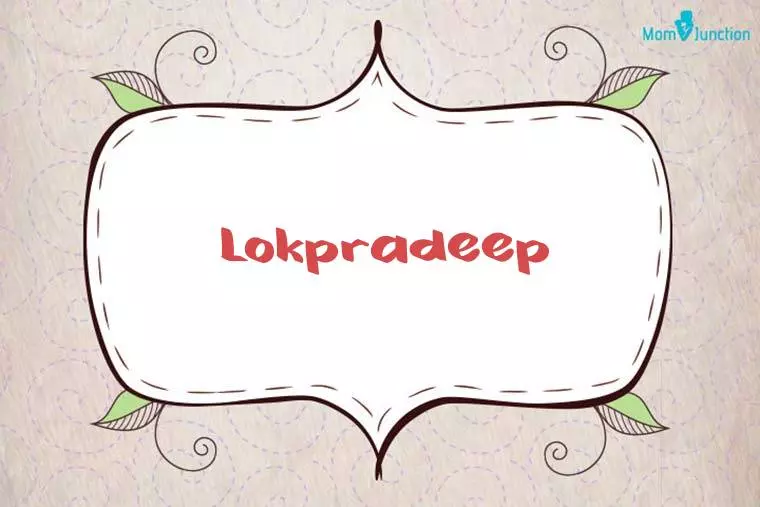 Lokpradeep Stylish Wallpaper