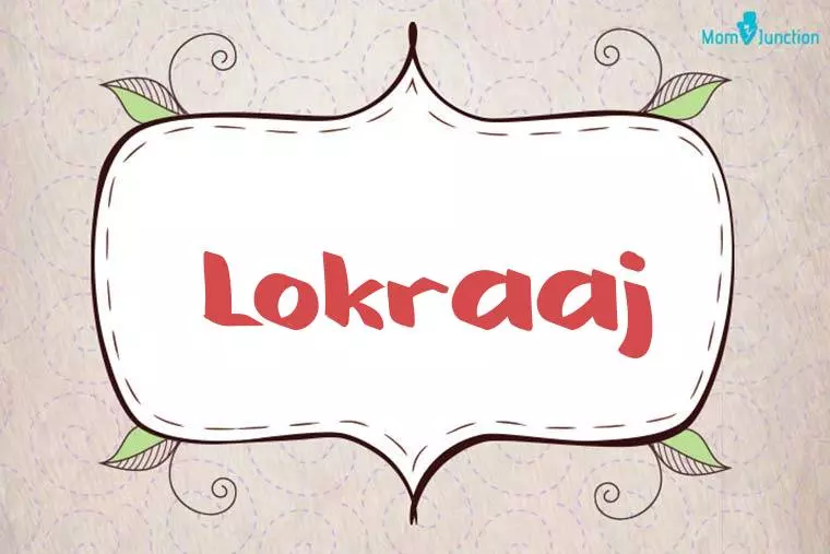 Lokraaj Stylish Wallpaper