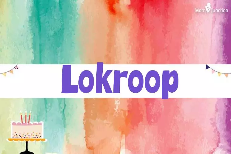 Lokroop Birthday Wallpaper