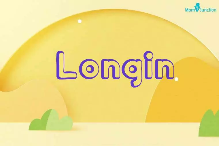 Longin 3D Wallpaper