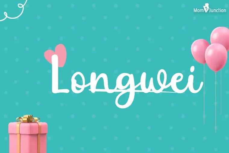 Longwei Birthday Wallpaper