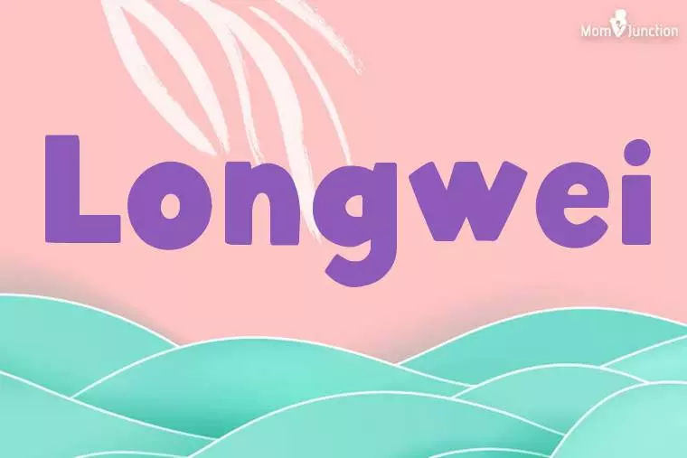 Longwei Stylish Wallpaper