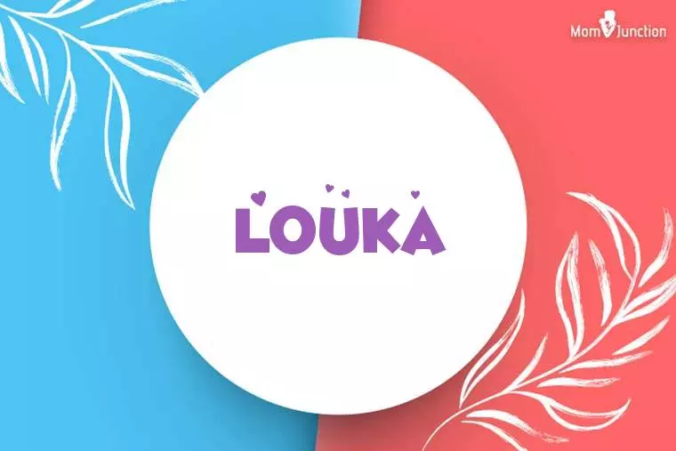 Louka Stylish Wallpaper