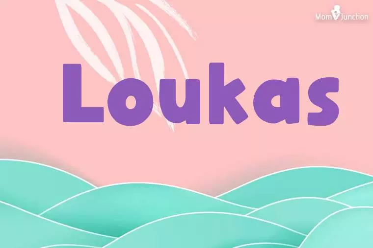 Loukas Stylish Wallpaper