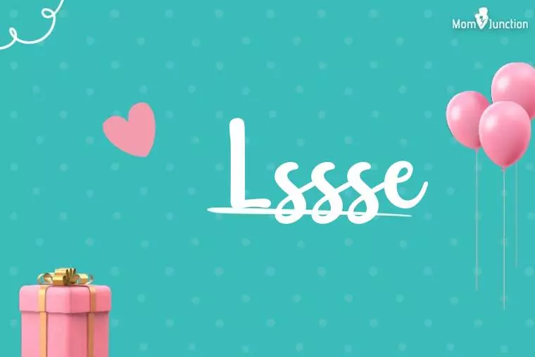 Lssse Birthday Wallpaper