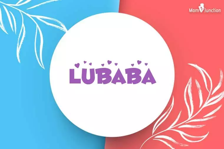 Lubaba Stylish Wallpaper