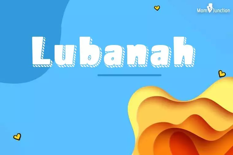Lubanah 3D Wallpaper