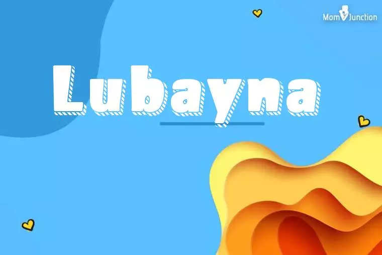 Lubayna 3D Wallpaper