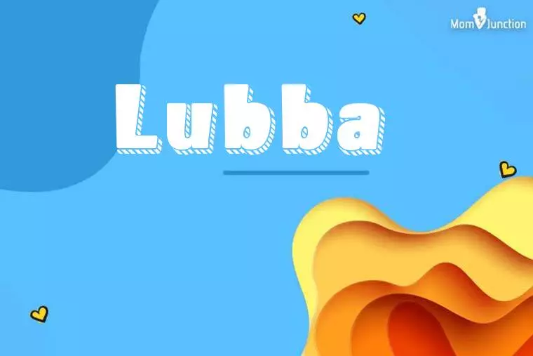 Lubba 3D Wallpaper