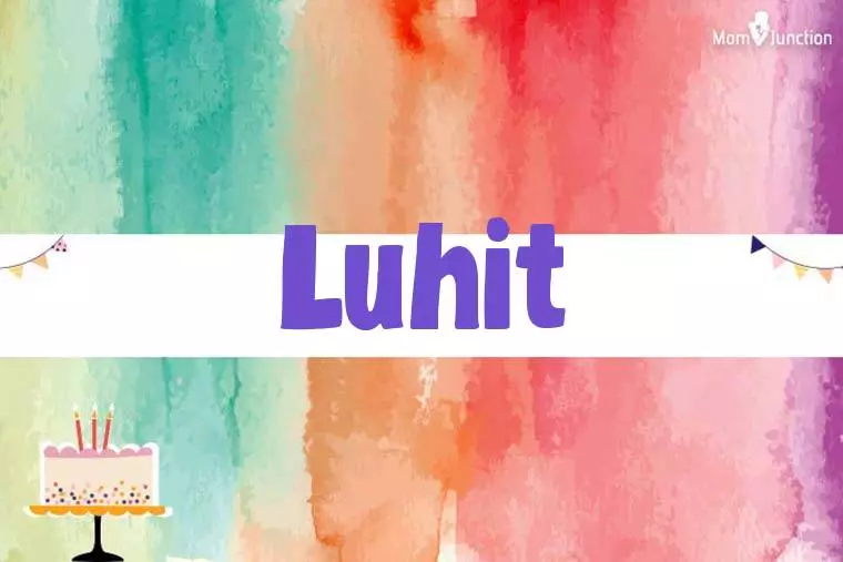 Luhit Birthday Wallpaper