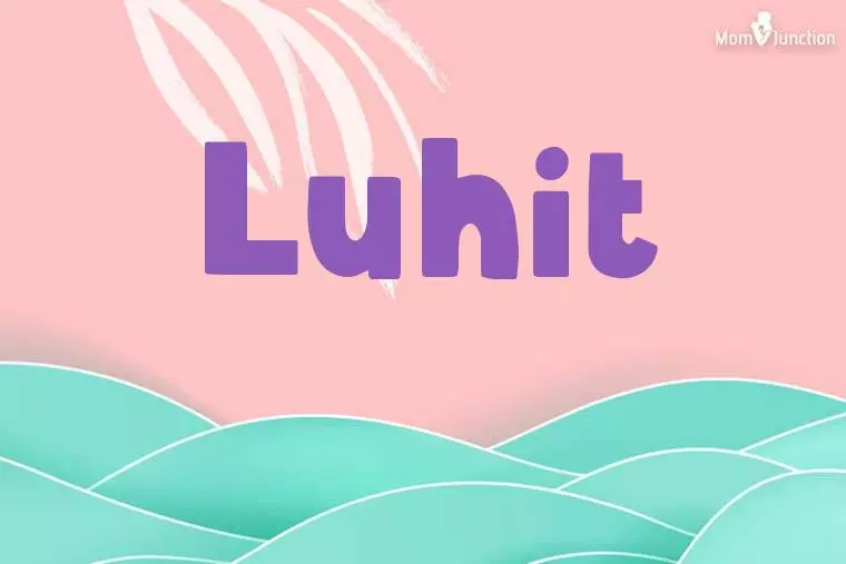 Luhit Stylish Wallpaper