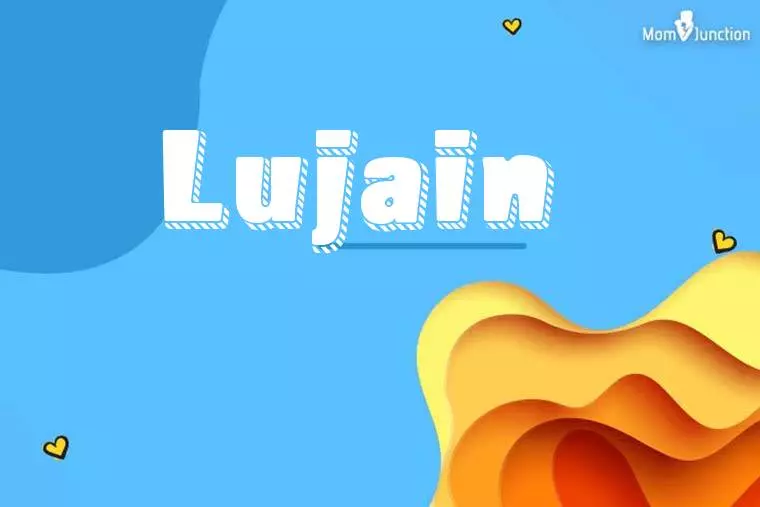 Lujain 3D Wallpaper