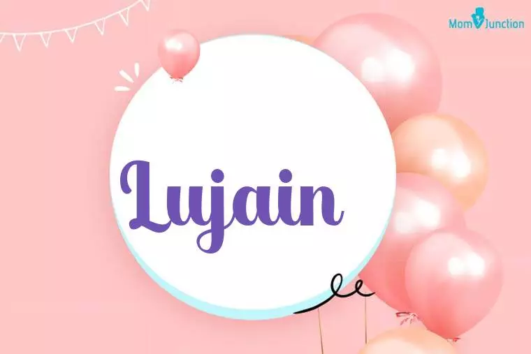 Lujain Birthday Wallpaper