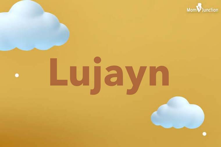 Lujayn 3D Wallpaper