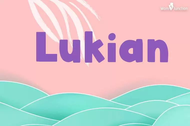 Lukian Stylish Wallpaper