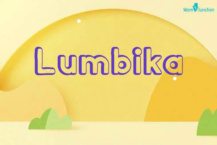 Lumbika 3D Wallpaper