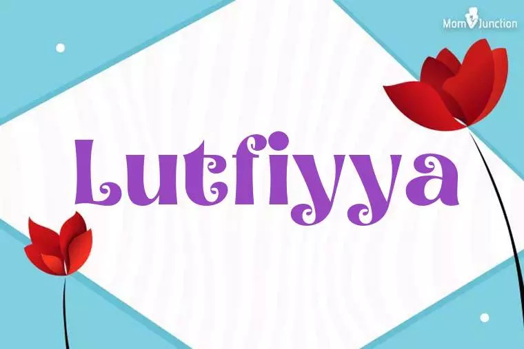 Lutfiyya 3D Wallpaper