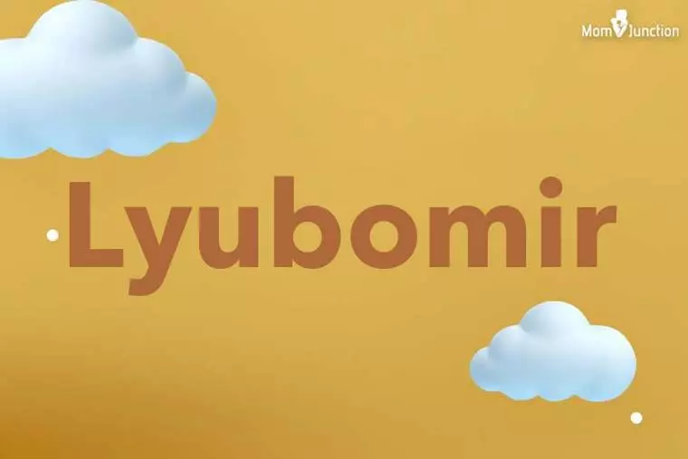 Lyubomir 3D Wallpaper