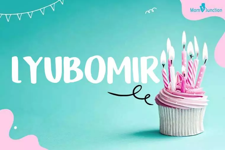 Lyubomir Birthday Wallpaper